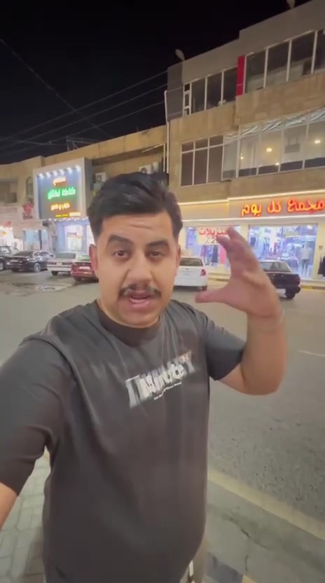 قاعة ألعاب • للبيع