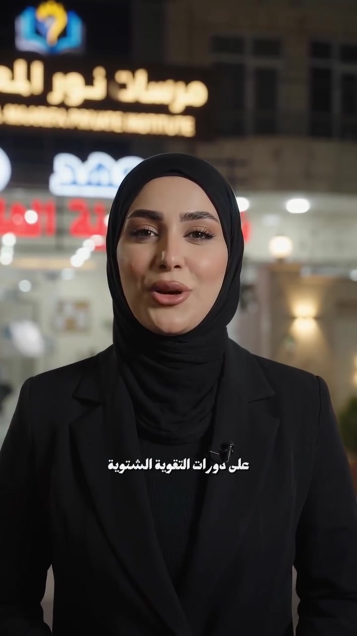 رجعت الشتوية • سادس • البكر سايدين