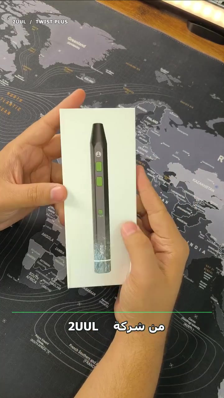 مفك كهربائي • TWIST SD15 • بطارية Type-C