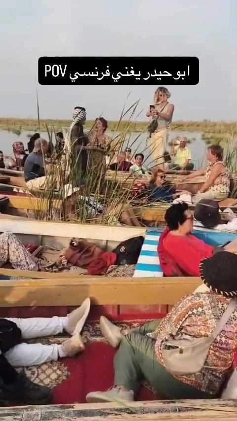الدليل السياحي في أهوار الجبايش
-ابو حيدر الاهواري -
للتواصل //***********
