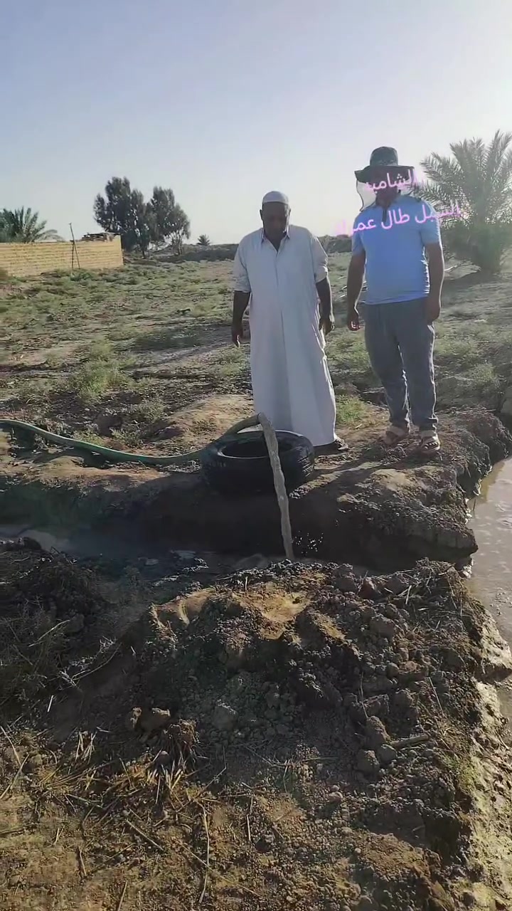 حفر الابار الارتوازيه. ***********
يعلن عن حفر الابار بكافة الاحجام
غسل وتنشيف الابار 
حفر الركائز
حفر النقاط 
حفر وفحص التربه
وعمل كافه المقاولات العامه
نعمل في كافه محافضات العراق
دقه في العمل وسرعه في الانجاز
