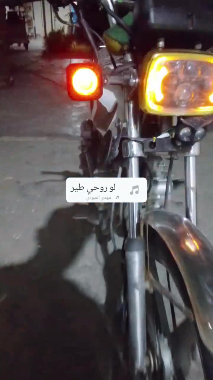سلام عليكم دراجة لبيع سيفان موديل 1019خمسة كير دراجة ممفتوح السعر 400وبيهة مجال العنوان ديالى بهرز رقم الهاتف ***********
