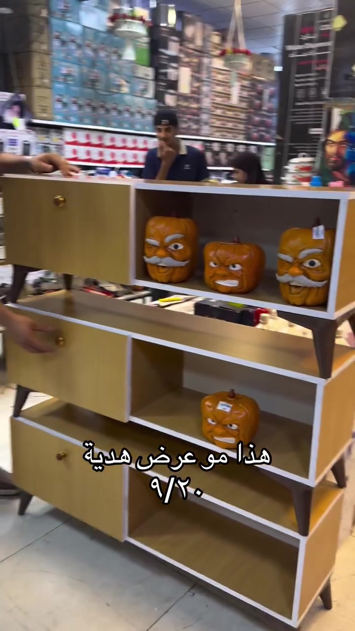 ‎ابو علي منزلية
‎@ارخص الاسعار
أنت الربحان ويه ابو علي منزلية الجديدوراقي اسعار تحطيم
عنوان بغداد زعفرانية
للحجز 
‏٠٧٧٢٢٢٩٩٣٢ ‭
***********
