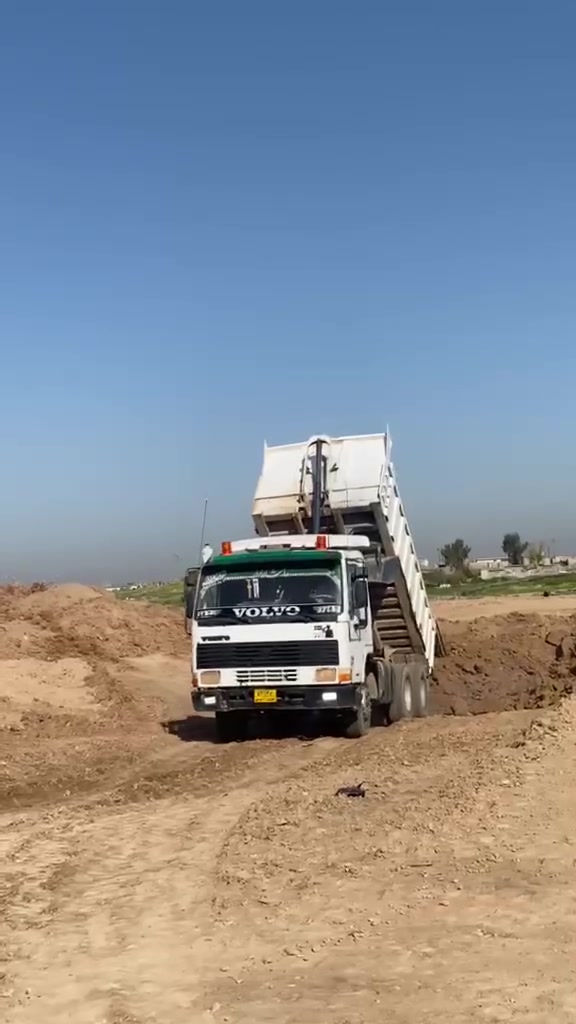 فالفو • براد ثلج • كركوك