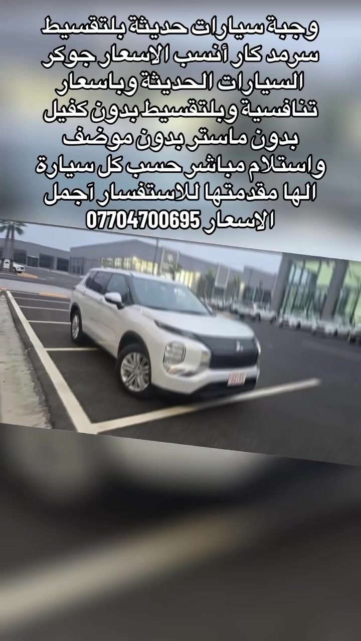 بدون تفاصيل • معلومات ناقصة • موقع غير محدد