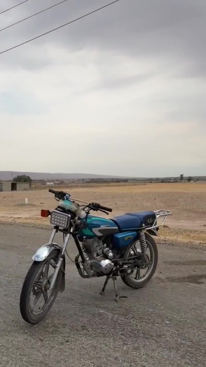 موطور • بس كهربائيات • بيجي