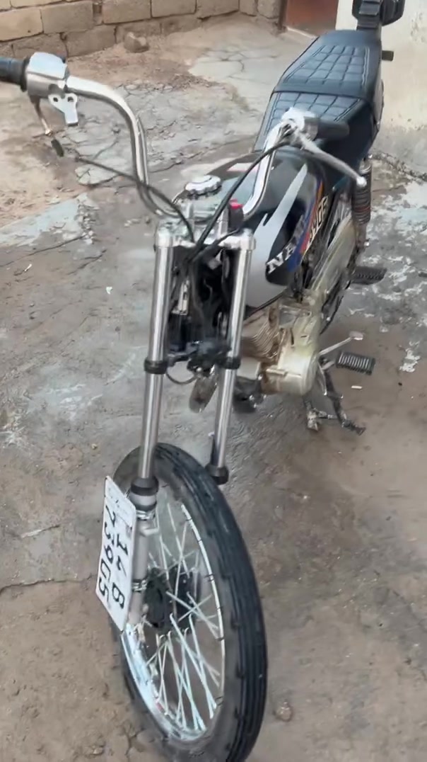نامه رقم سنويه انكليزي مديل 22 مفتوحه سعر واحد 350.   ***********
