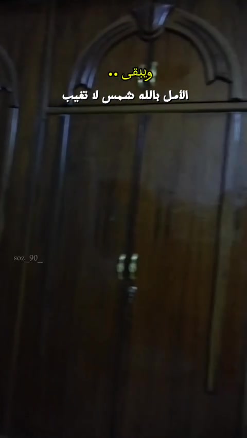 السلام عليكم غرفه اخشاب كامله صاج عراقي للبيع الاستفسار الاتصال على الرقم ***********
