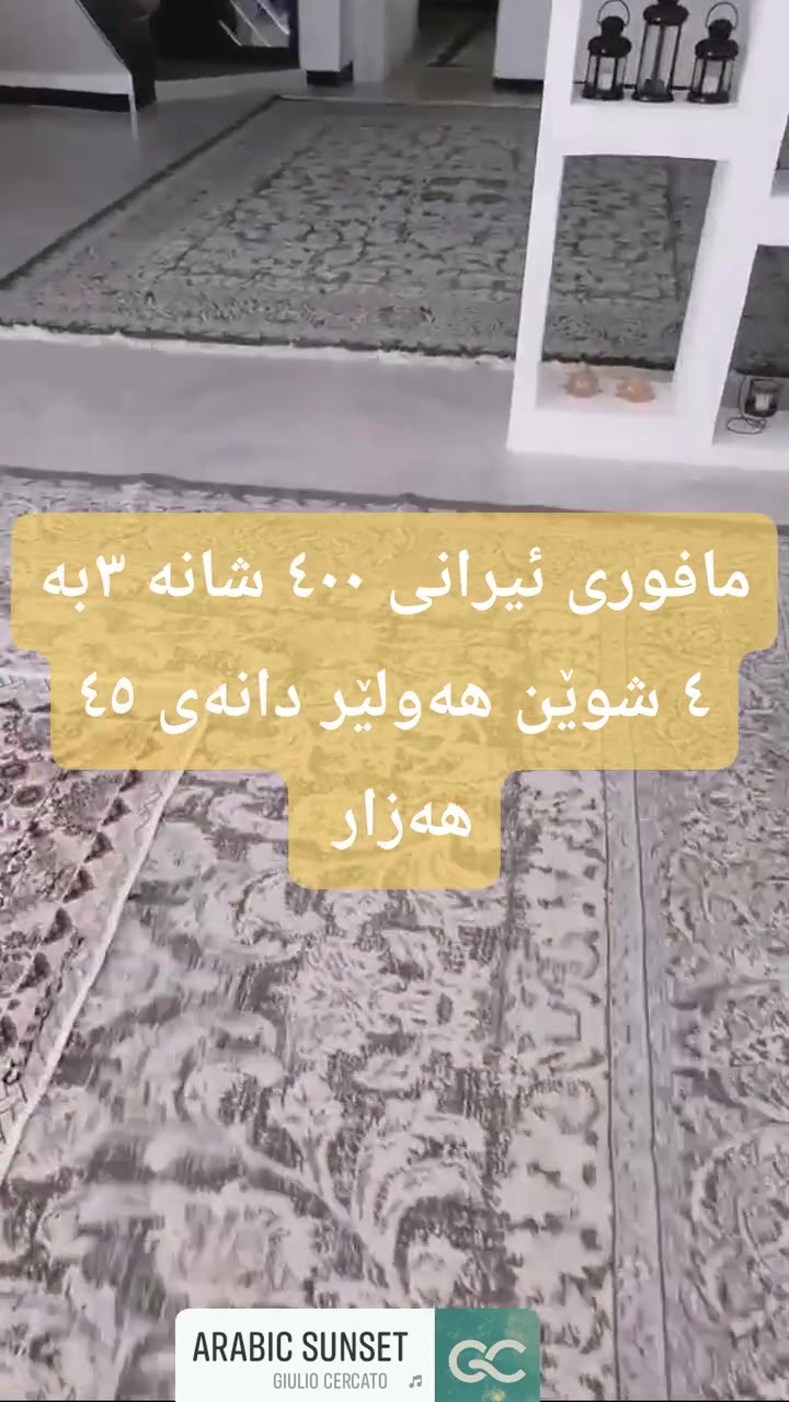 لا توجد تفاصيل
