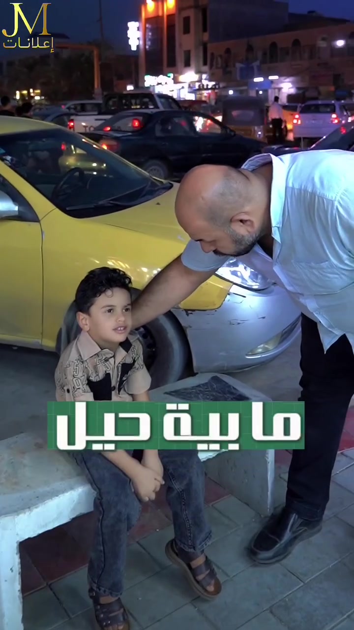 فقر الدم أطفال • فحص مبكر • مجمع ناسنا