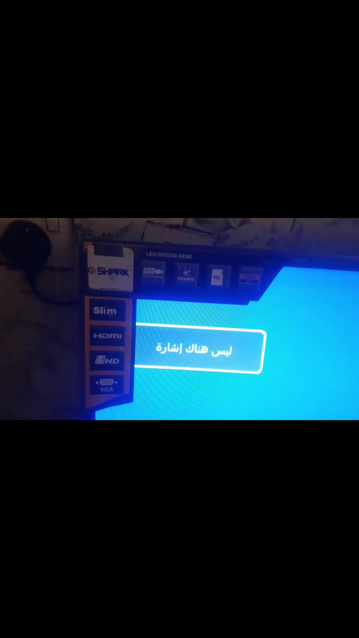 شاشة ٣٢ • جديدة • نظيفة