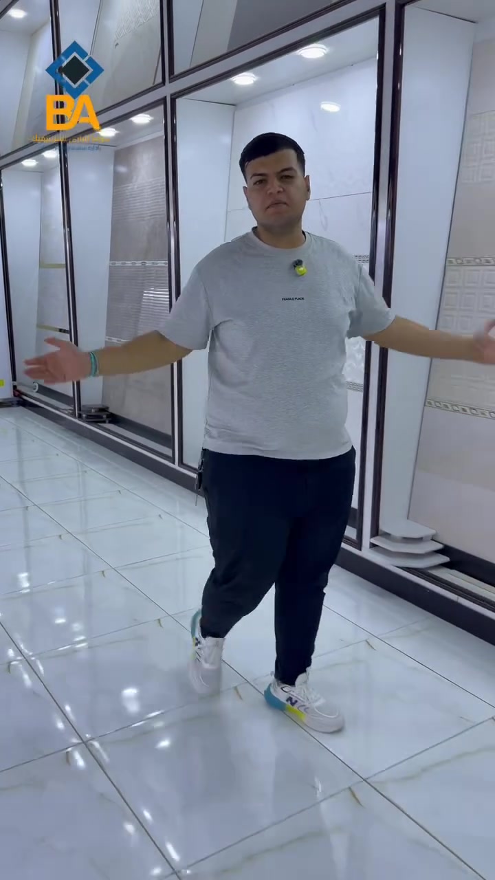احنه نجدد والباقي يقلد 🤷‍♂️👊  
 
نوفرلك كل موديلات السيراميك والبورسلاين بكل القياسات وبأنسب الاسعار
 
كاشي  قياس 30*90 درجه يك 1️⃣

زورونا تجدون كل ما يسركم 🌹

 موقعنا العزيزية _ الشارع العام _ قرب مطعم عبدالله السياحي 

.................................................................................

💠للاستفسار يرجى الاتصال على ارقام الهواتف الموجودة لگل فرع⬇️

📌الفرع الاول : العزيزية _ الشارع العام _ قرب مطعم عبدالله السياحي
هاتف 📱*********** // ***********

📌الفرع الثاني : واسط _ الصويره 
هاتف 📱 ‭***********

📌الفرع الثالث : بغداد العامريه
هاتف 📱 ***********_ ***********#CapCut
