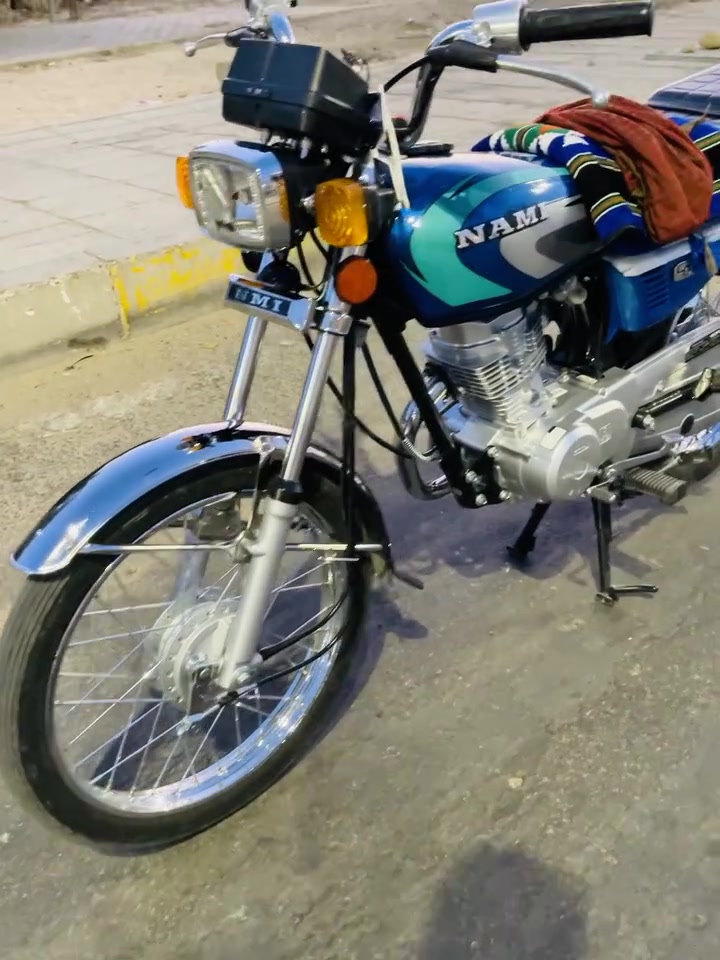 سكنر • ٢٠٢٦ • ميسان