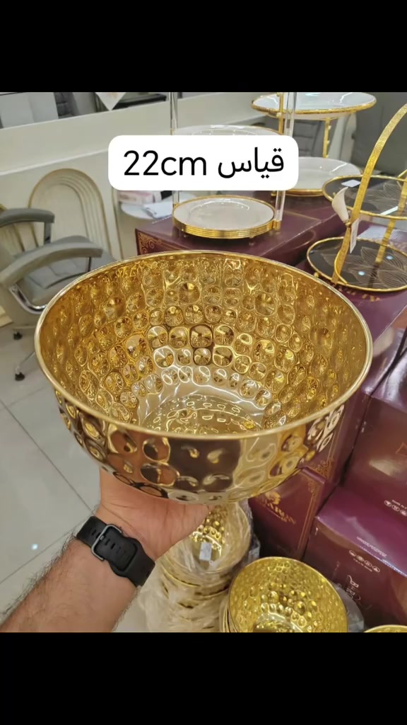 نجانة ذهبية • مرصعة • ستيل ثقيل