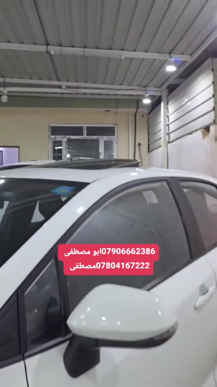 لا توجد تفاصيل
