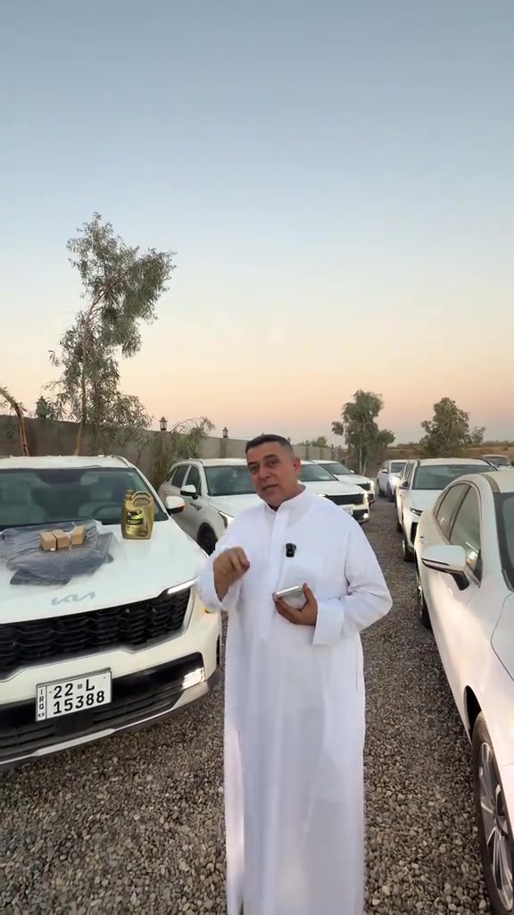 العروض الجديد لسورنتو 2026 الزيروو (الضمان) ✅1️⃣ للاستفسار والاتصال 📞 *********** / *********** #معرض_النبأ_العظيم 
