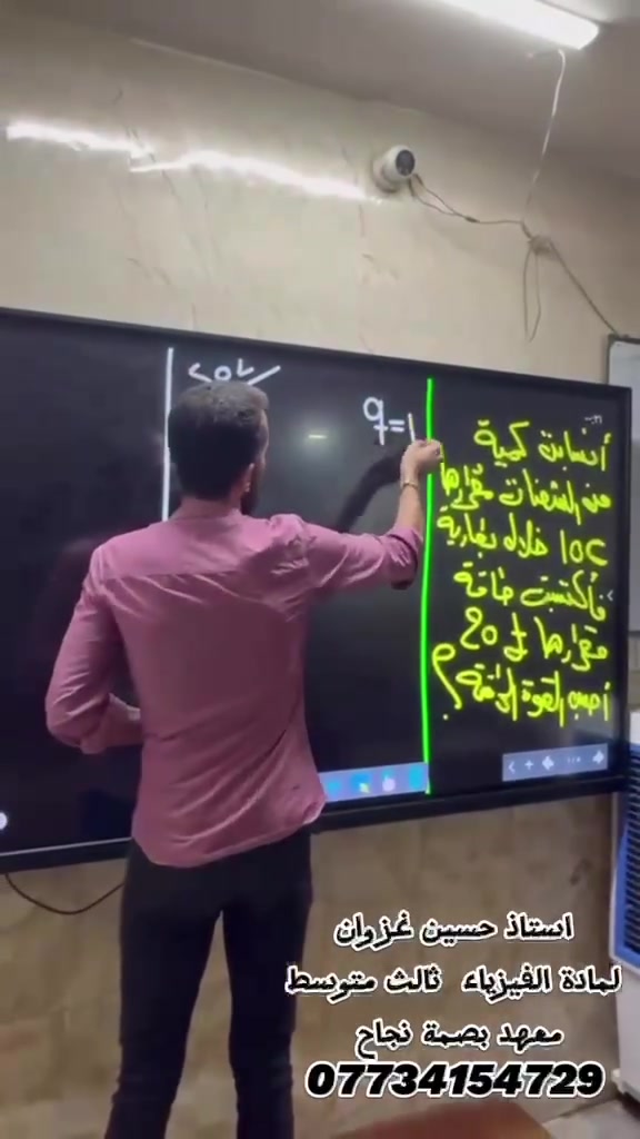 📍 العنوان:

فروعنا 

📍شهداء البياع شارع المضخة الاول
قرب صيدلية سما الشهداء

📍شهداء البياع الاربع شوارع قرب اسواق K&H
مقابل مجمع رتاج السكني

📞 للتواصل: ***********
