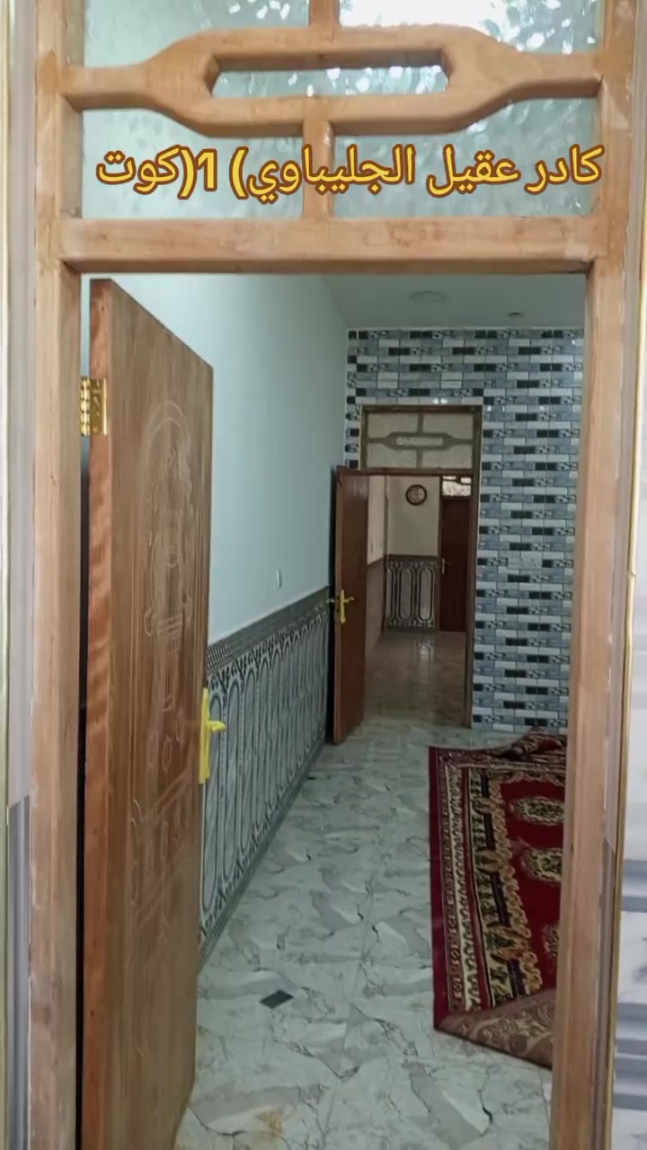 محطم الاسعار كادر عقيل السراي

نص مكتوب في الصور:
- محطم الأسعار كادر عقيل السراي لا تسأل عن الاسعار أسأل عن الاهتمام والعناية الخاصة بالعمل تنظيف وصبغ كافة الابواب الجديد وشبابيك والملجرات وإعادة تجميل غرف الاخشاب والأبواب الخشبية اسعار تفليش تنظيف وصبغ الأبواب الحديد شبابيك المحجرات تجديد غرف الأخشاب والأبواب الخشبية قبل بعد شاهد العمل وجكم علينا باژدة عقيل الجلياوي ***********
