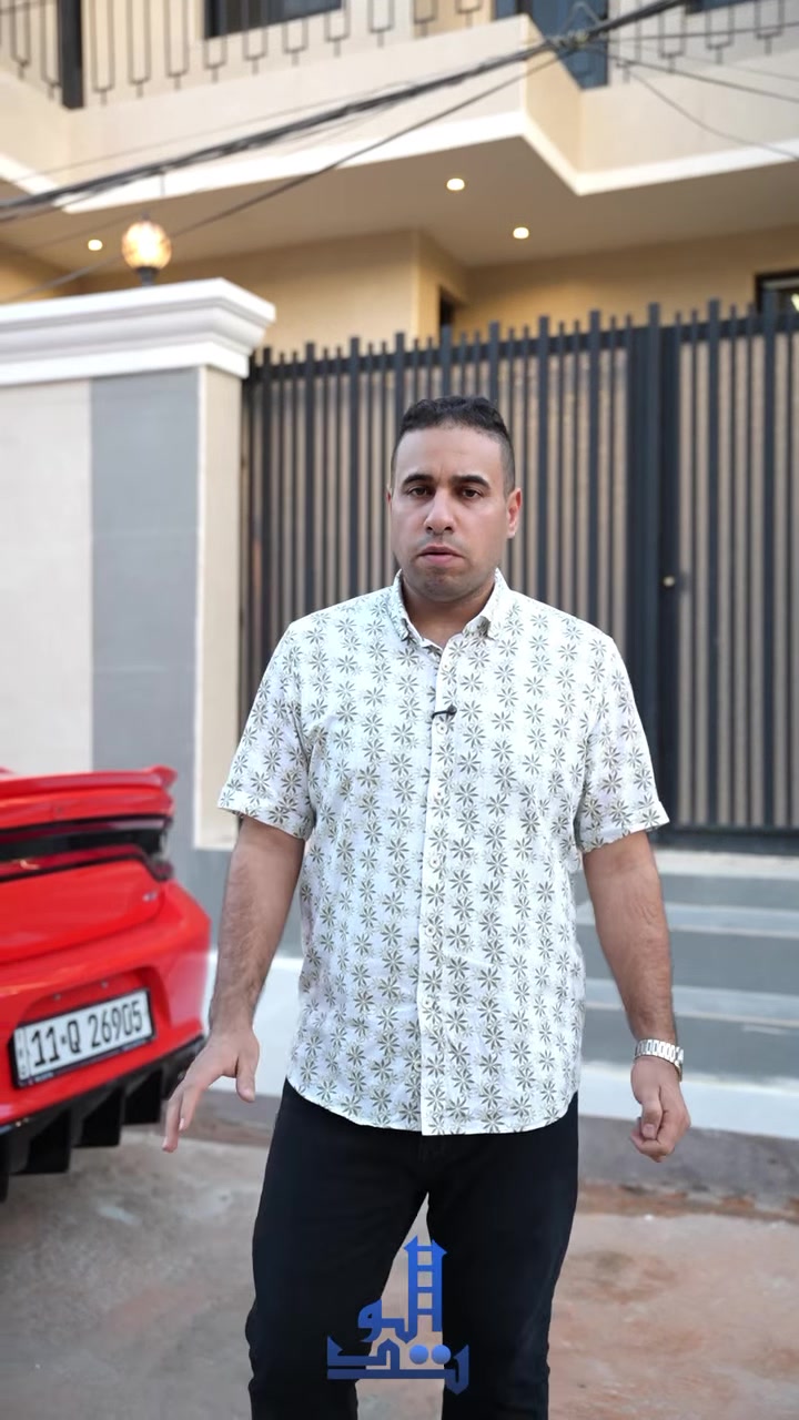 مو بس نبني بيت ...احنا نبني راحة واستقرار🏡 💫 
من أحد اعمال شركة الوتد للمقاولات الهندسية 🏗
▫️تصميم وتنفيذ كامل
▫️تأثيث حسب ذوق الزبون
▫️منظومة طاقة شمسية متكاملة
▫️ تسليم مفتاح بكل التفاصيل
تواصل ويانا وخلي ننفذ بيتك مثل ما تتخيل وافضل ✅

مكتب الوتد الهندسي 🏘
عنواننا :حي العلماء/ شارع كربلاء مجاور فندق ولاية علي- ملعب النجف القديم 
للتواصل : *********** - ***********
