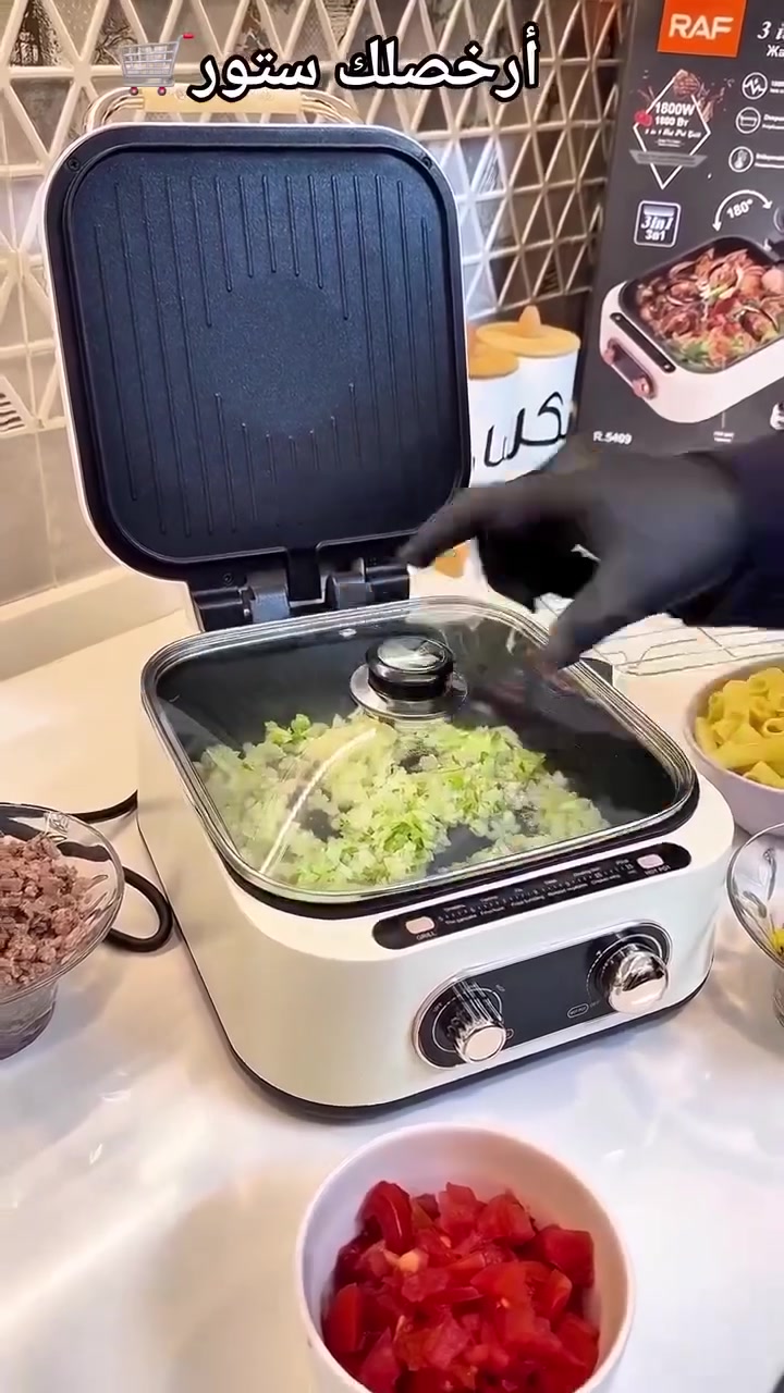 أرخصلك ستور 🛒🛒 جودة بضاعتنا تميزنا 💪💪
🔥🔥 وصل الجهاز اللي انتظره هواي من زبائنّا! 🔥🔥
بعد كثرة الطلبات، وصل أخيراً جهاز RAF الأصلي (3×1 Hot Pot Grill) 😍

📢 الأخوة والأخوات اللي وصّونا عليه سابقاً، نرجو منكم مراسلتنا لتأكيد الطلب، حتى نثبت الحجز قبل نفاد الكمية.

وإذا ما كنت حاجز من قبل وتحب تحصل عليه، راسل الصفحة الآن واحجز جهازك قبل نفاد الكمية، لأن الكمية محدودة  💯

✨ مميزات الجهاز:
 ✅ جهاز 3 في 1 (شواية + قدر طبخ + مقلاة)
 ✅ قدرة عالية 1800 واط لطبخ سريع ومتجانس.
 ✅ سطح شواء مانع للالتصاق بجودة ممتازة.
 ✅ قدر عميق بسعة 2.5 لتر مناسب للشوربات والنودلز والطبخات المختلفة.
 ✅ تحكم مستقل بدرجة الحرارة لراحة أكبر أثناء الاستخدام. ✅ تصميم ذكي يفتح بزاوية 180° للاستفادة من مساحة الشواء بالكامل.
 ✅ مناسب للشواء، القلي، السلق، تحضير البيتزا، الستيك، المأكولات البحرية وغيرها.
 ✅ سهل التنظيف وعملي للاستخدام اليومي.

🎉 السعر بعرض خاص من أرخصلك ستور: 50,000 دينار فقط.

📩 للحجز يرجى مراسلة الصفحة أو مراسلة واتساب فقط على الرقم: ***********

🚚 توجد خدمة توصيل لجميع محافظات العراق.

📍 عنواننا: الكوت / شارع دور العمال الرئيسي السايدين # مجاور مجمع التميمي أحمد.
