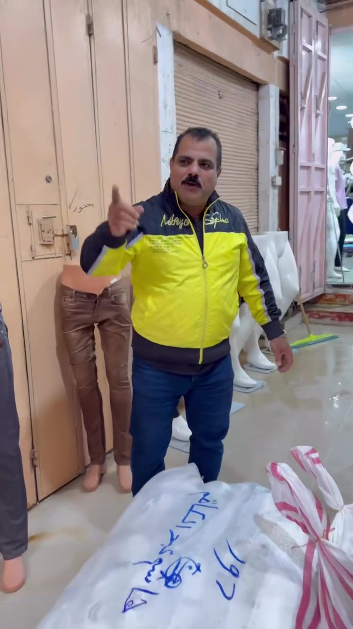 لا توجد تفاصيل
