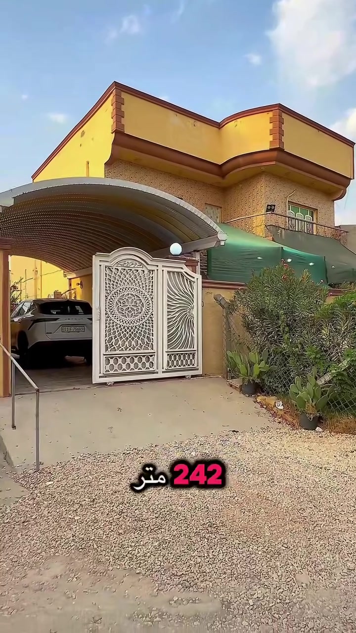 #دار طابقين للبيع
 #جنس العقار بستان ملك صرف 
#المساحه 242 متر
 #الموقع حله حي الجزائر خلف الملعب
 # للاستفسار مراجع مكتب بلاد الرافدين للعقار 
او الاتصال ع الارقام التاليه 
***********
***********
