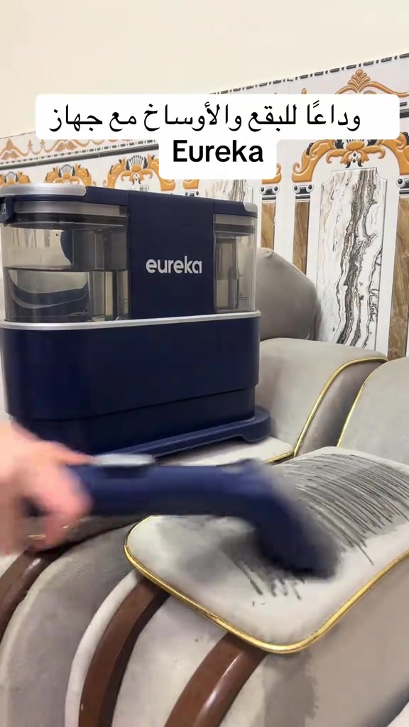 للحجز واتساب *********** #توصيل_لجميع_محافظات_العراق #tiktok #explore #الاجهزة_الحديثة #اجهزة_كهربائية 
