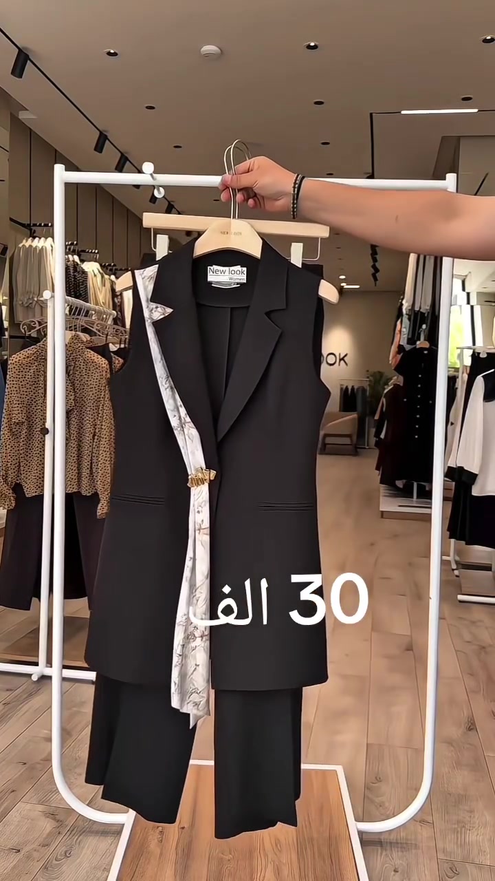 طقم قطعتين مبطن خامه دابل ايطالي كوالتي عالي

السعر فقط 30 الف

القياسات 38 40 42 44 46 48

توصيل 5 الاف لجميع المحافظات

للحجز والاستفسار المراسله 👇👇👇
او واتساب ***********
