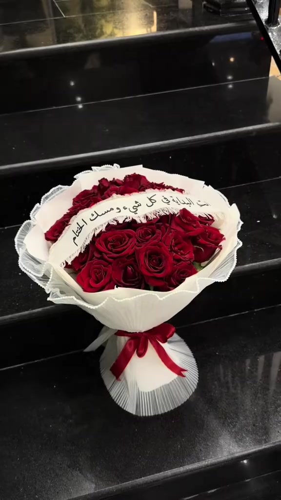 ورد • بوكيه • توصيل البصرة