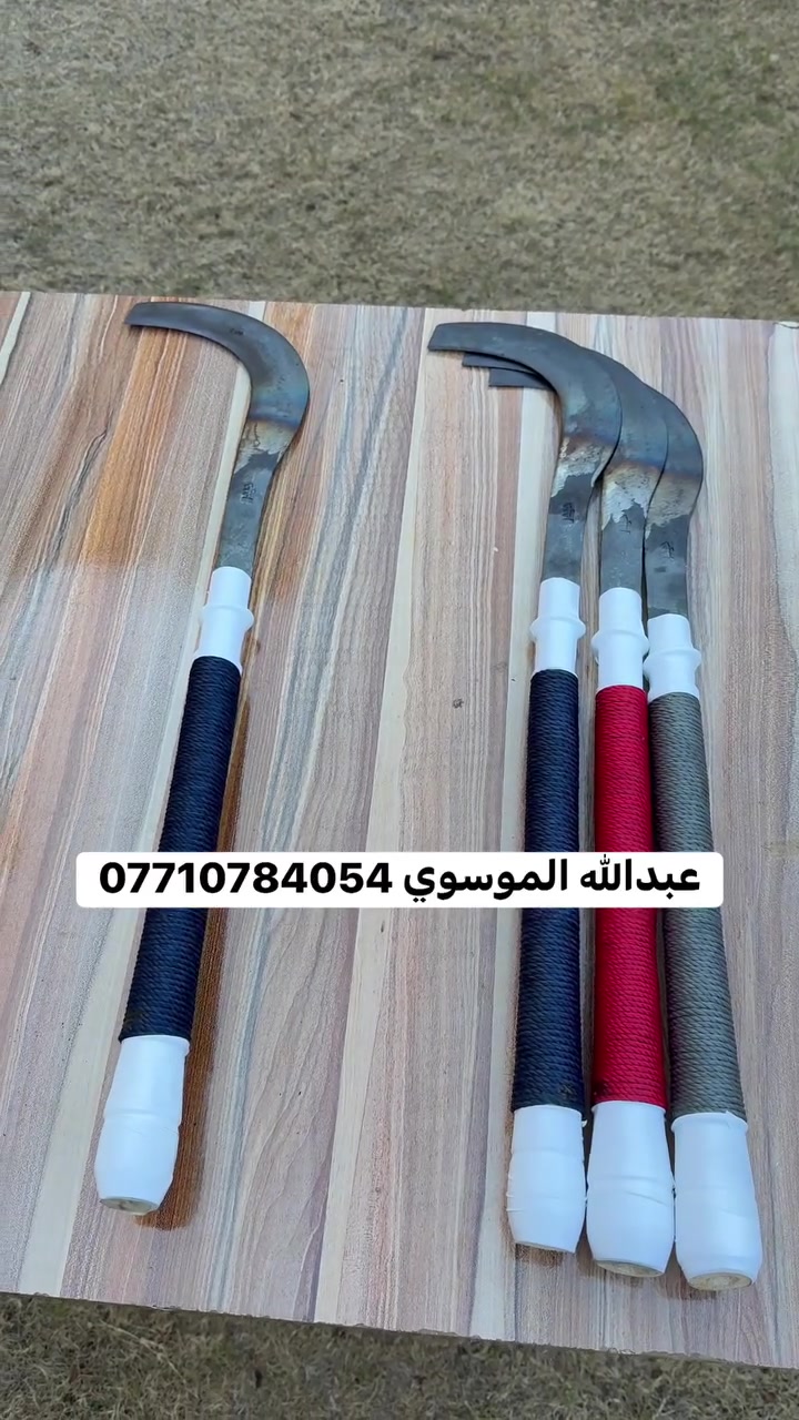 جلاب مبرد • مقاس 14 • فولاذ اصلي