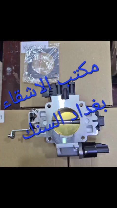 جويتر • جيب • ١٩٩٥-٢٠٠٤