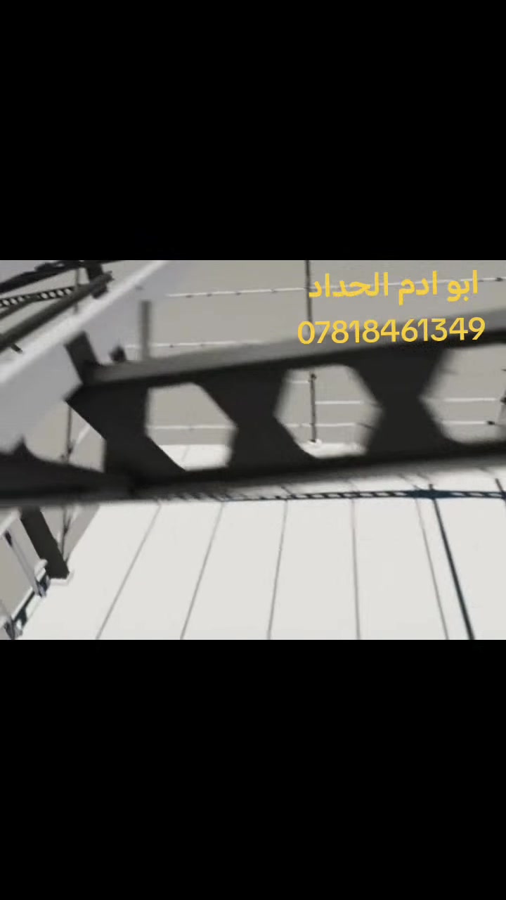 حداده ابو ادم لهياكل الحديد  ومعامل التنقيه ولمجففات 
***********
