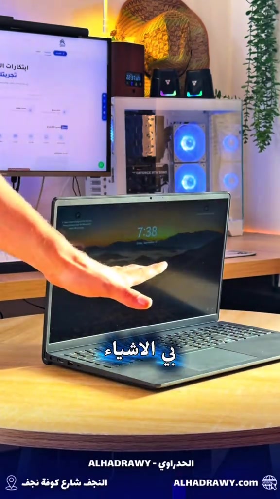‏DELL DC15250 – OPEN BOX لابتوب عملي بمواصفات ممتازة للدراسة، العمل المكتبي والاستخدام اليومي. • المعالج: Intel Core i5-1334U – الجيل 13 • الرام: 24GB RAM • التخزين: 512GB SSD • الشاشة: 15.6” FHD – 60Hz • كرت الشاشة: Intel Graphics • النظام: Windows 11 Pro • الحالة: Open Box السعر نقداً: 650,000 دينار بالتقسيط: 78,000 دينار شهرياً × 10 أشهر المبلغ الكلي بالتقسيط: 780,000 دينار التقسيط متوفر عبر كي كارد أو ماستر كارد. التوصيل متوفر داخل النجف وجميع المحافظات. الحدراوي – ALHADRAWY النجف – شارع كوفة نجف – مقابل مجمع حيدر الوائلي – معرض الحدراوي واتساب أو اتصال: ***********

نص مكتوب في الصور:
- 512 شاشة
- الحدراوي - ALHADRAWY
- النجف شارع كوفة نجف
- ALHADRAWY.COM