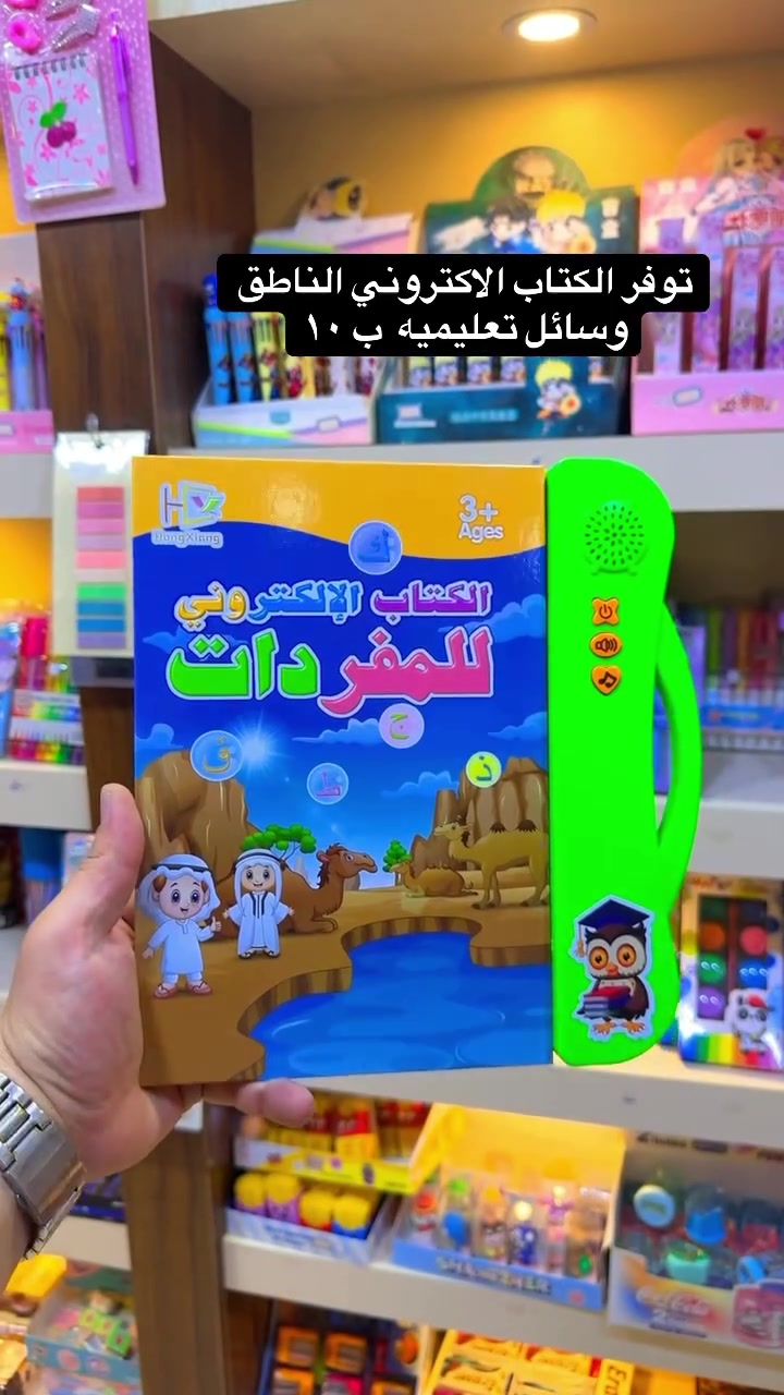 لا توجد تفاصيل

