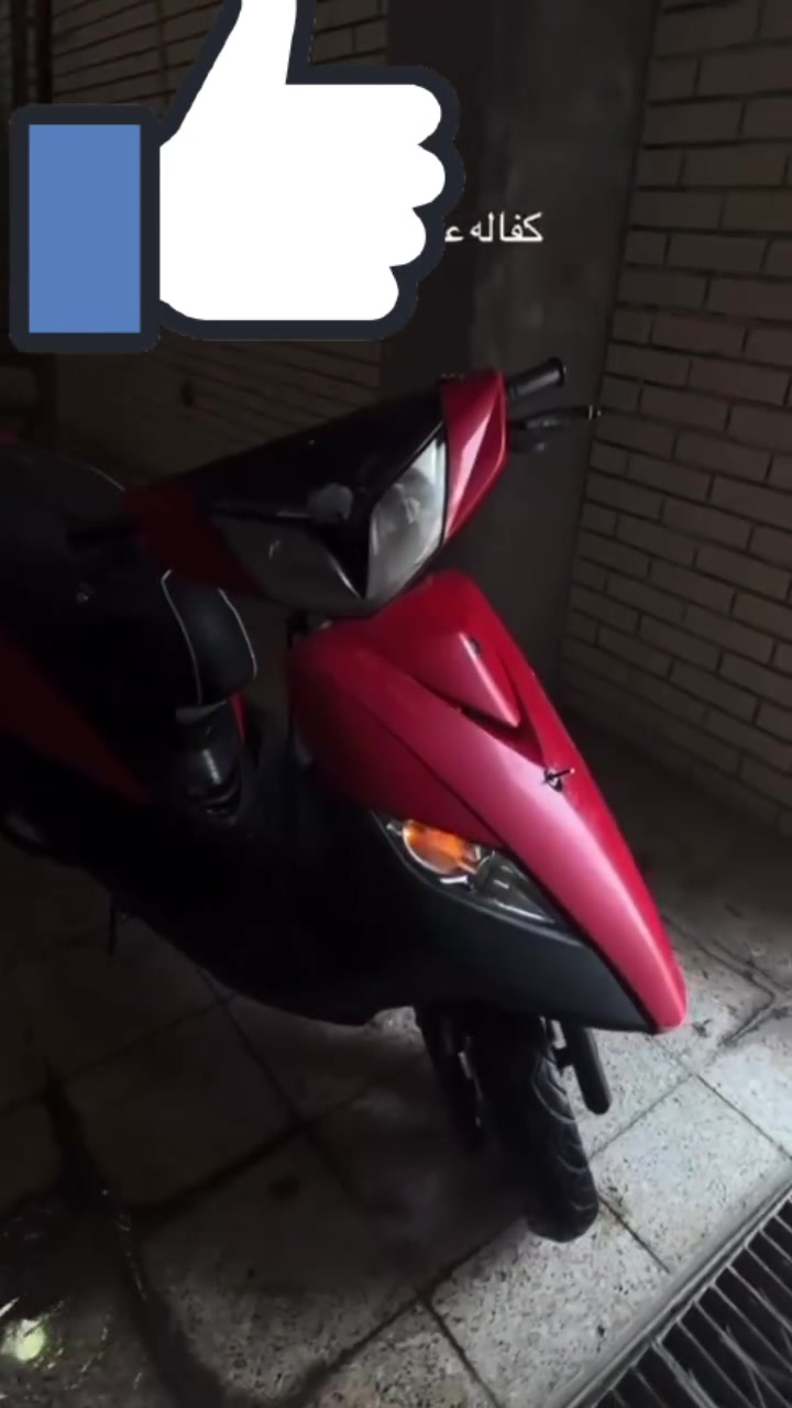 ماكس 140 كهربائيات مكفوله مكينه خرسه تبخير  ماكو لا ابيض دراجه خير من الله والسعر خاص ***********
