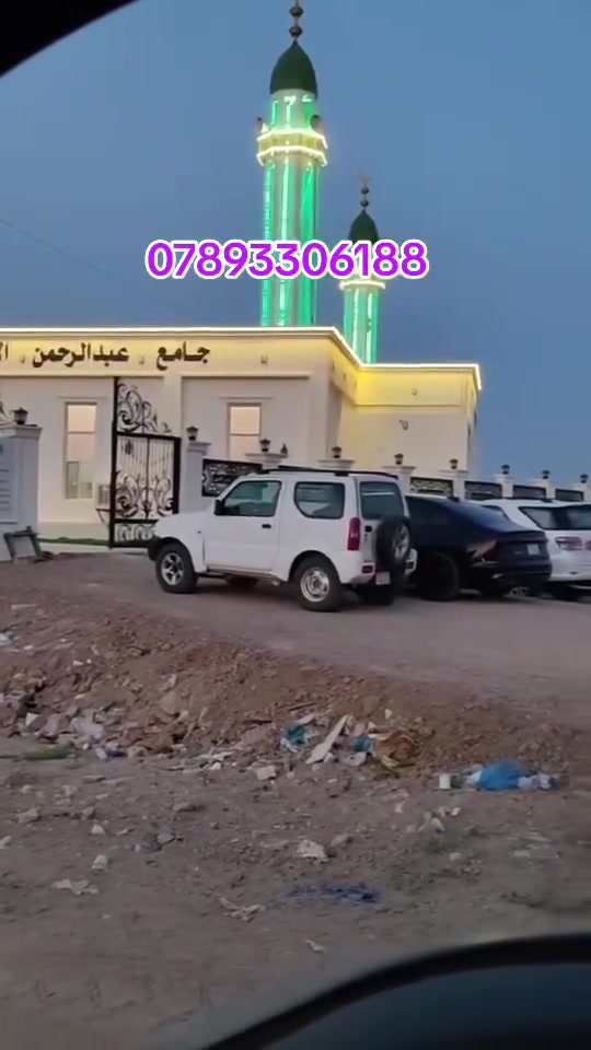 مدينة الصفا • ٢٥٠م • شارع ٢٠م