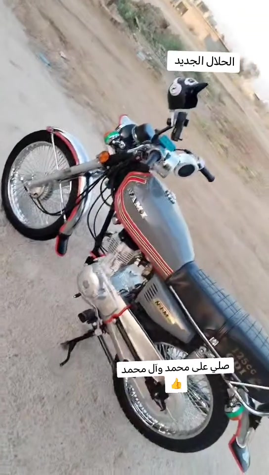نامه برو البيع جديده موديل 27ديالى بعقوبه  ***********
