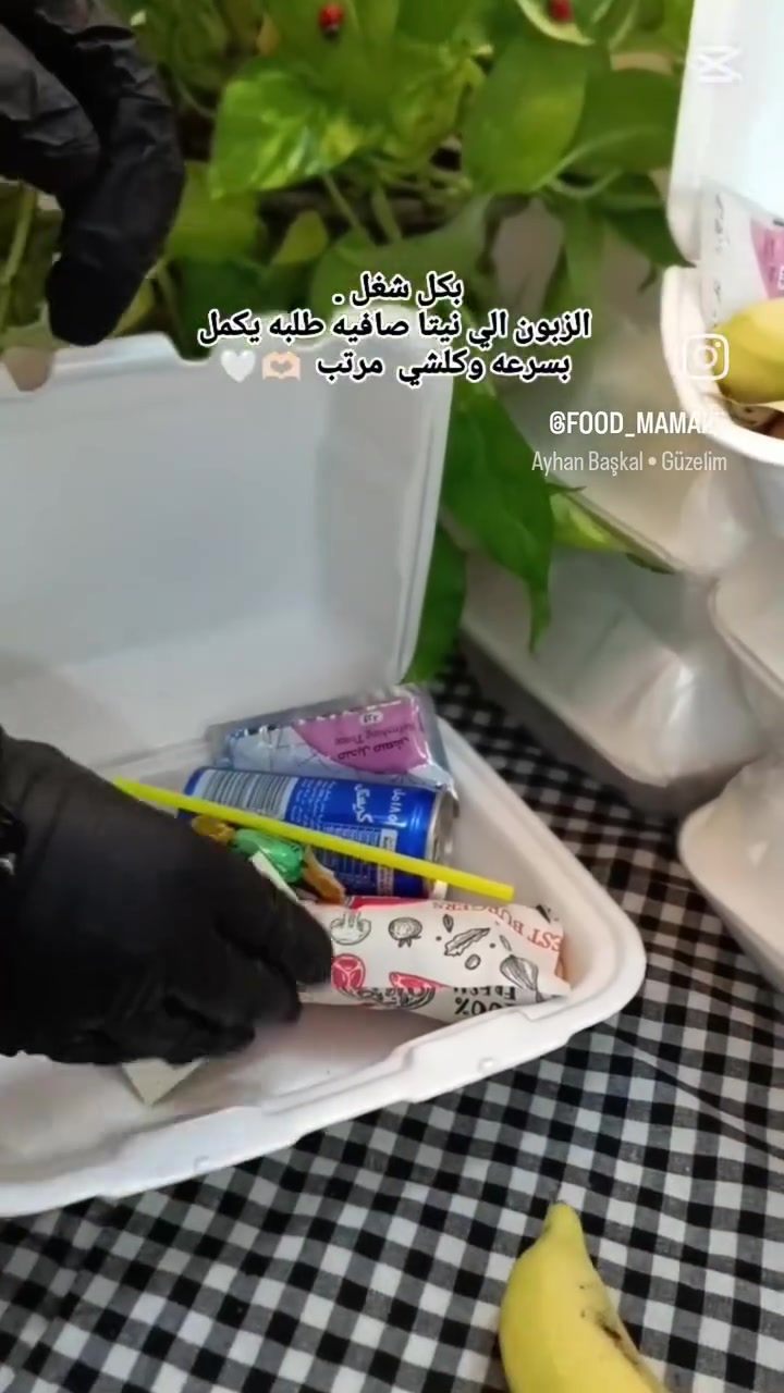 سارع بحجز مناسبتك يمه اسعارنا تنافسيه ***********
