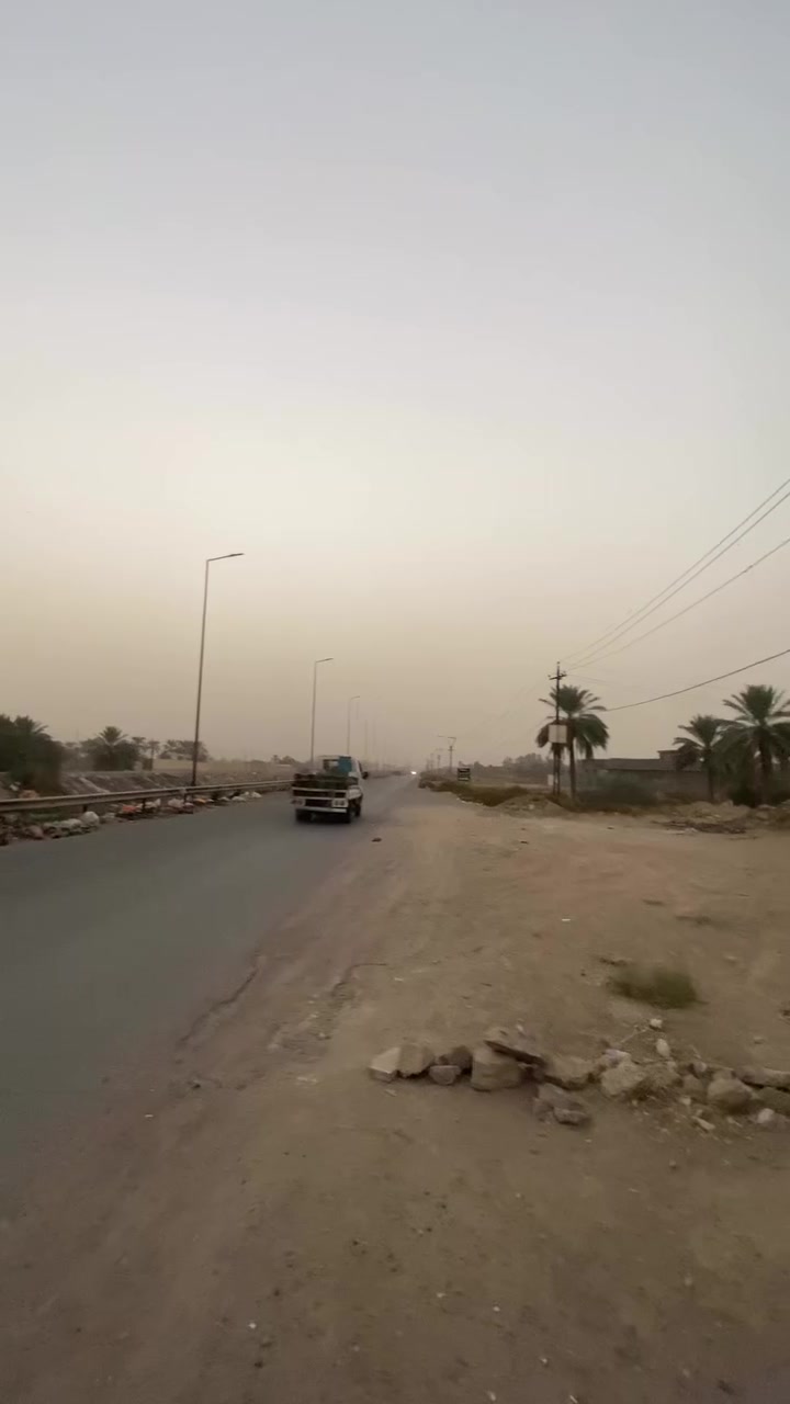 سلاميات • نص دونم • موقع تجاري