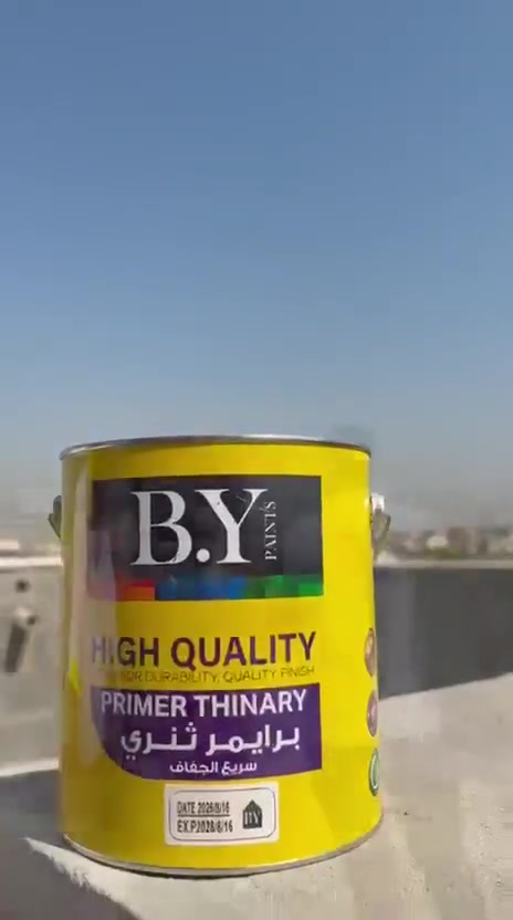 بـــرايمر ثنـــري من #B.y
اساس قوي صلب جدا على الجدار الخارجي
 سريع الجفاف يطيل عمر الطلاء النهائي 
ينمع ضهور الاملاح والرطوبه#b.y💪
العنوان: التاجي/ قرية عواد الحسين/ مقابل المدينة الرياضية
الرقم: ***********
واتساب: ***********
