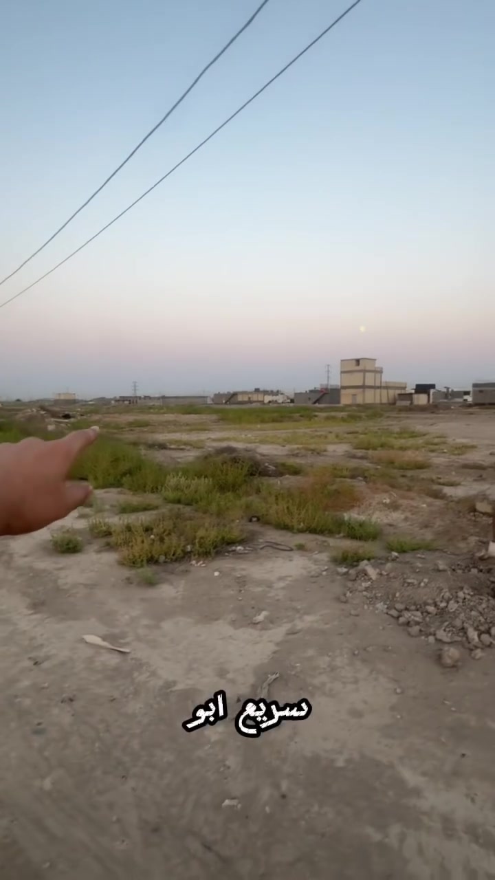حي الديوان – أبو غريب | فرصتك للاستثمار والسكن 

 تريد قطعة أرض بموقع مميز؟
📍 حي الديوان – أبو غريب
من المناطق اللي عليها حركة وطلب بالعقار   وفرصة مناسبة للسكن والاستثمار

للاستفسار 
***********
 ***********
