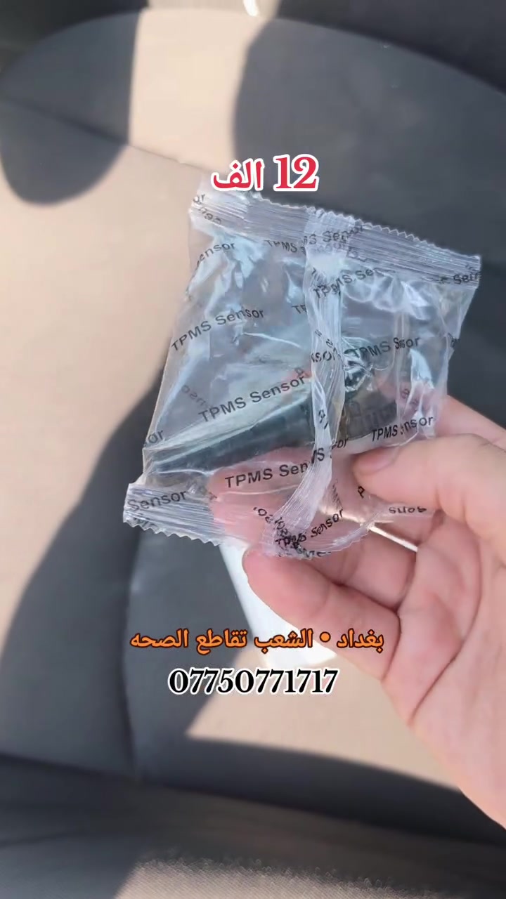اختصاص ماليبو حجز وستفسار واتس اب ***********
