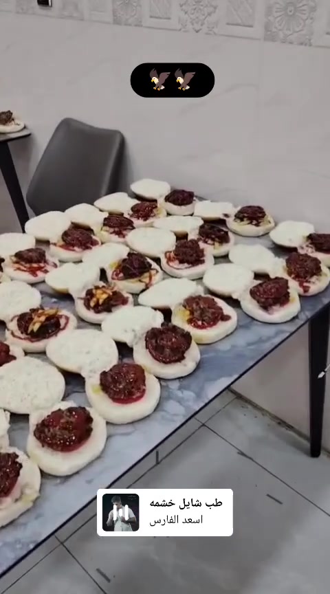 يالله اللهم صل على محمد وآل محمد

🎉 مستر كرسبي 🎉
مستعدون لتجهيز جميع المناسبات ❤️
أفراحكم ومناسباتكم علينا، ونوفر لكم أشهى الوجبات وبكميات تناسب مناسبتكم 🍔🍕🍗
📞 للحجز والاستفسار: 7890422987
📍 قضاء الدغاره ... مقابيل ابو مكوار
