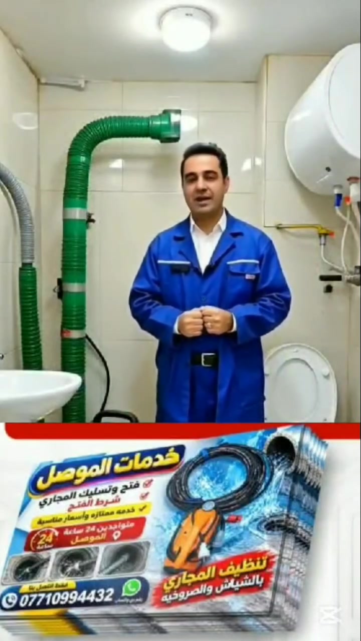 لا توجد تفاصيل
