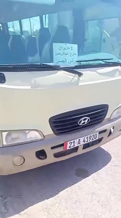 كوستر هونداي للبيع  2005 محرك كير اكسل بشرط ‭***********‬
