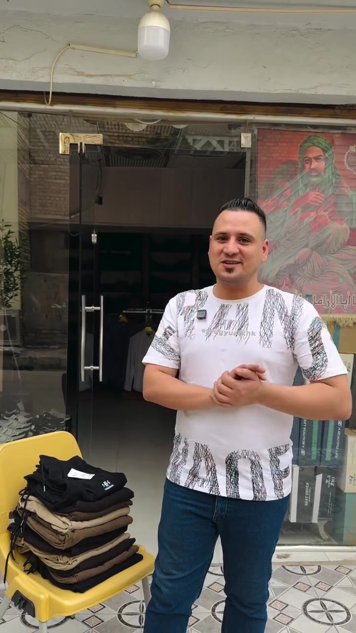 بجامة قديفة • مقاسات M-3XL • كوت داموك