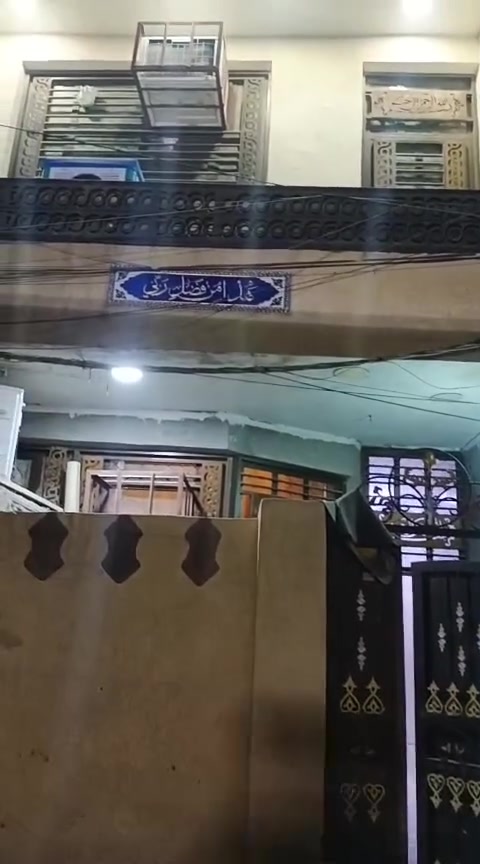 🌹 **السلام عليكم **
🏠 بيت للبيع

📐 المساحة: 50 متر
🏢 البيت: طابقين
📍 العنوان: الشعلة – مقابل قطاع السابع
🧭 على الغربي – مقابيل العمارة الحمره 
📜 سند 25

📞 للاتصال والاستفسار:
** [***********]**
