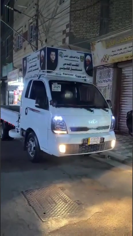 للبيع فحل مسكر موديل ٢٠١٧
بجم 25
تخم تاير

مكينه

كير

حداديه

كله جديد مكان

سماوه

‏‪***********‬‏
