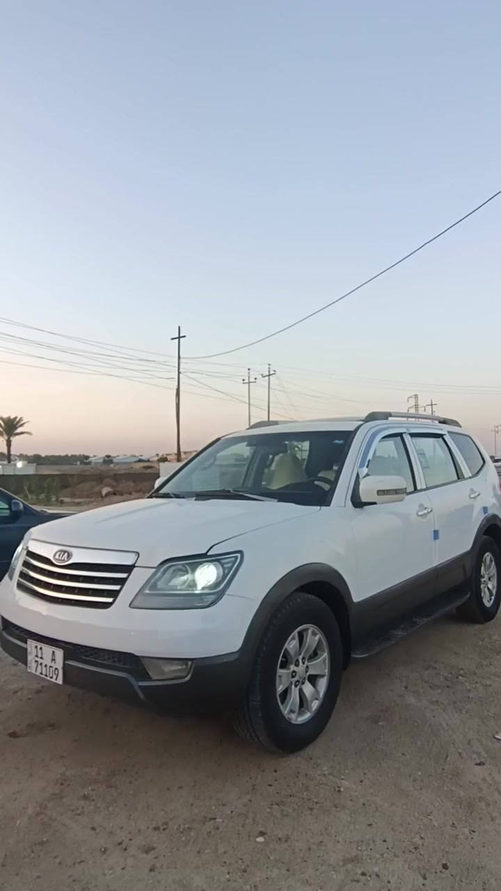مهافي • ٢٠١٠ • رقم بغداد