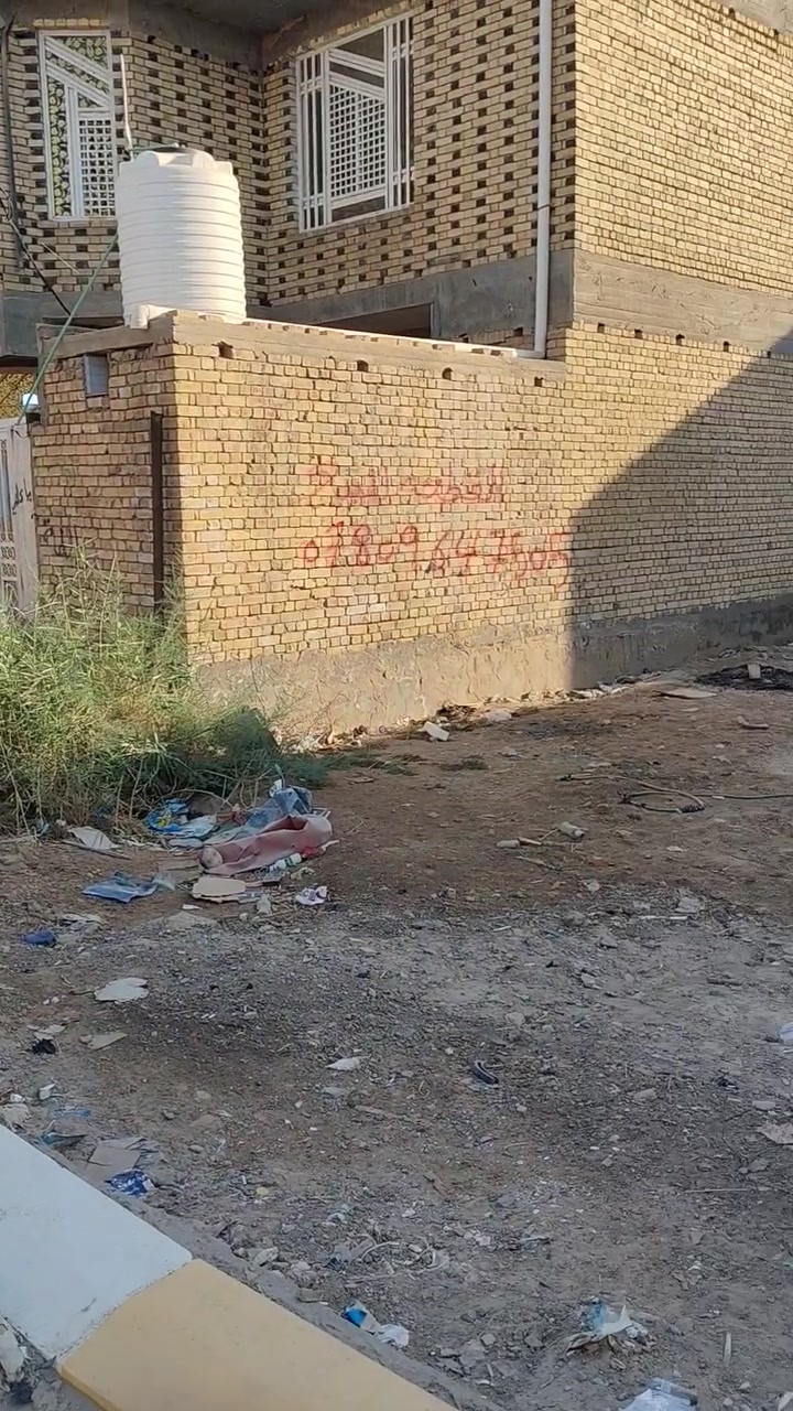 قطعه للبيع في حي الصحة 14287 بيهه فضله عشرين متر مربع مساحته مع الفضلة 220 متر مربع رقم صاحب القطعه ***********

